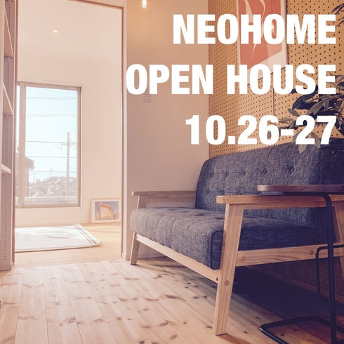 NEOHOME OPEN HOUSE